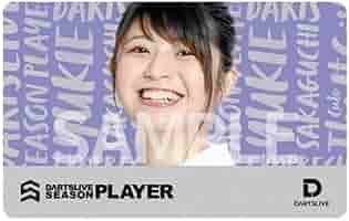 Amazon.co.jp: 坂口優希恵 ダーツライブプレイヤー ダーツライブ
